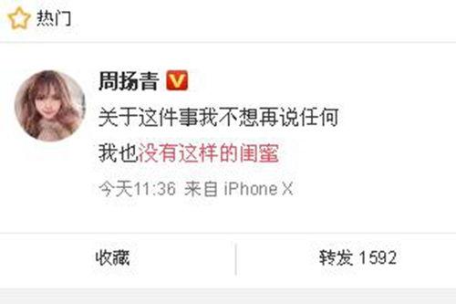 海诺官方爆料最新消息新闻,揭秘行业动态，引领未来趋势